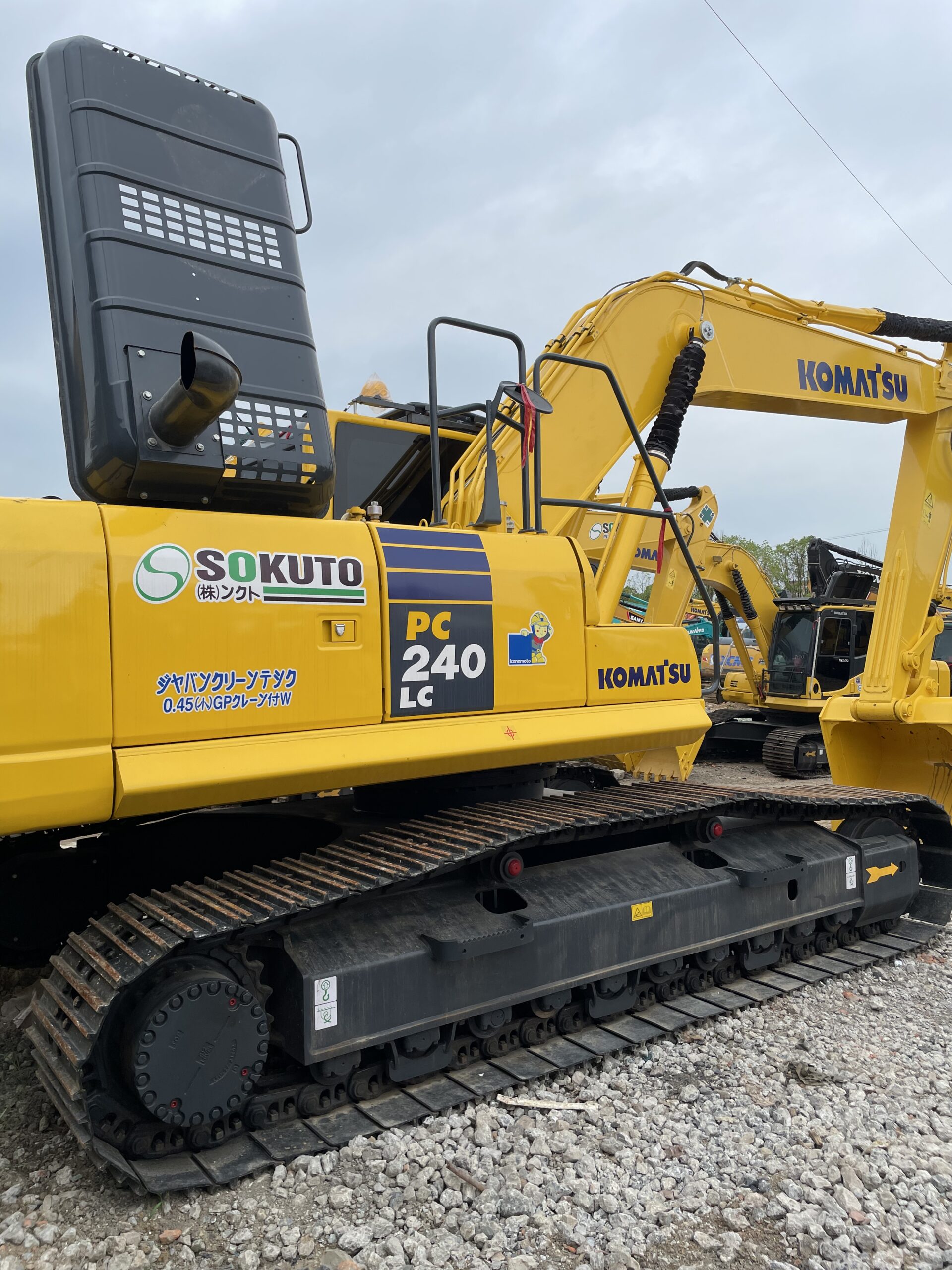 used Komatsu 240LC Excavator